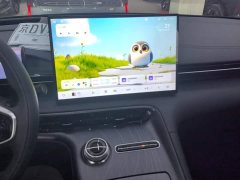 Geely Galaxy E5 530km Starship Edition - ფოტო 9