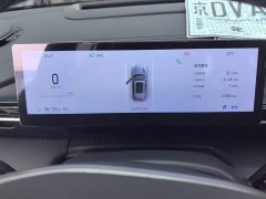 Geely Galaxy E5 530km Starship Edition - ფოტო 10