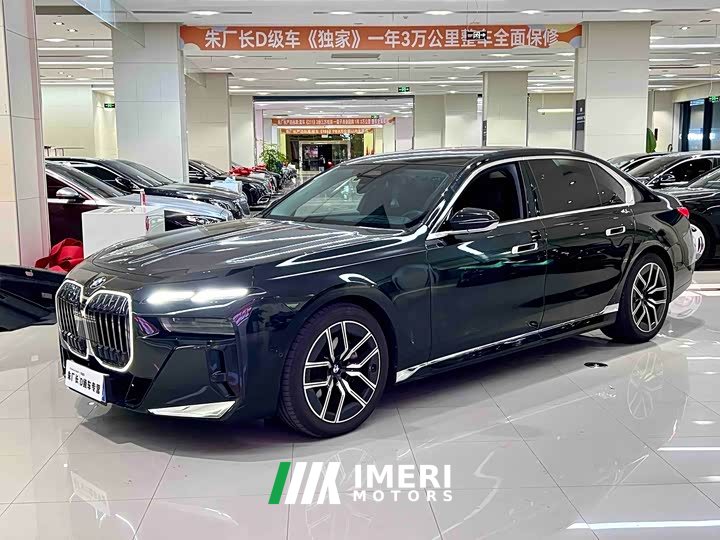BMW 7 Series 735Li M Sport Package - ავტომობილი ჩინეთიდან