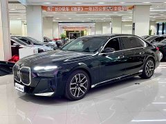 BMW 7 Series 735Li M Sport Package - ფოტო 1