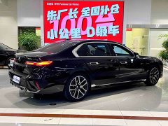 BMW 7 Series 735Li M Sport Package - ფოტო 11