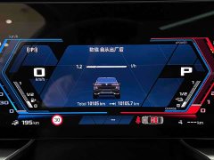 BMW 7 Series 735Li M Sport Package - ფოტო 4