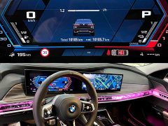 BMW 7 Series 735Li M Sport Package - ფოტო 6