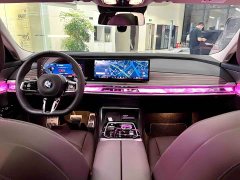 BMW 7 Series 735Li M Sport Package - ფოტო 8