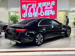 Mercedes-Benz S-Class S 400 L Luxury - ფოტო 11