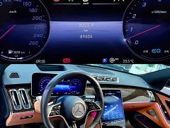 Mercedes-Benz S-Class S 400 L Luxury - ფოტო 6