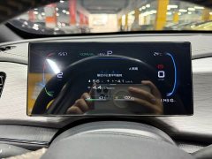 BYD Qin PLUS Champion Edition DM-i 55KM Leading - ფოტო 20