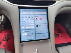 IM Motors Zhiji L6 Pro Max - ფოტო 13