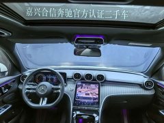 Mercedes-Benz C-Class C 260 L Sport Edition - ფოტო 18