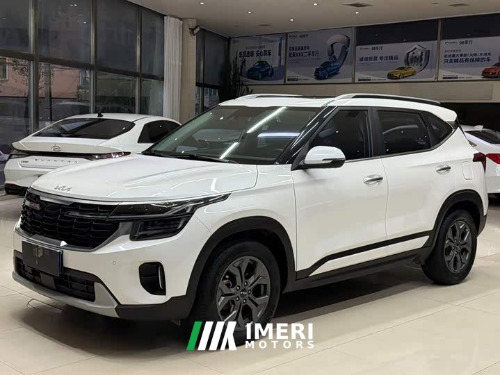 Kia Situs 1.5L CVT Luxury - ავტომობილი ჩინეთიდან