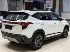 Kia Situs 1.5L CVT Luxury - ფოტო 4