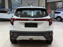 Kia Situs 1.5L CVT Luxury - ფოტო 5