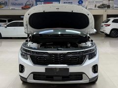 Kia Situs 1.5L CVT Luxury - ფოტო 7