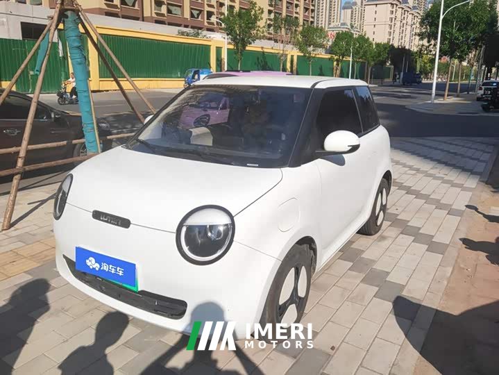 Changan Lumin 205km Xiangqin Edition