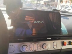 Changan Lumin 205km Xiangqin Edition - ფოტო 13