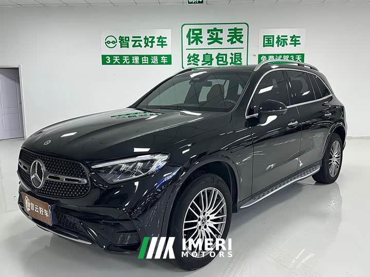 Mercedes-Benz GLC 300 L 4MATIC Dynamic 7-Seater