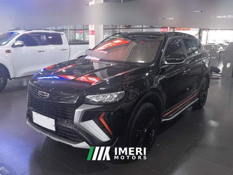 2022 Geely Boyue X 1.8TD DCT Smart Premium Edition - ავტომობილი ჩინეთიდან