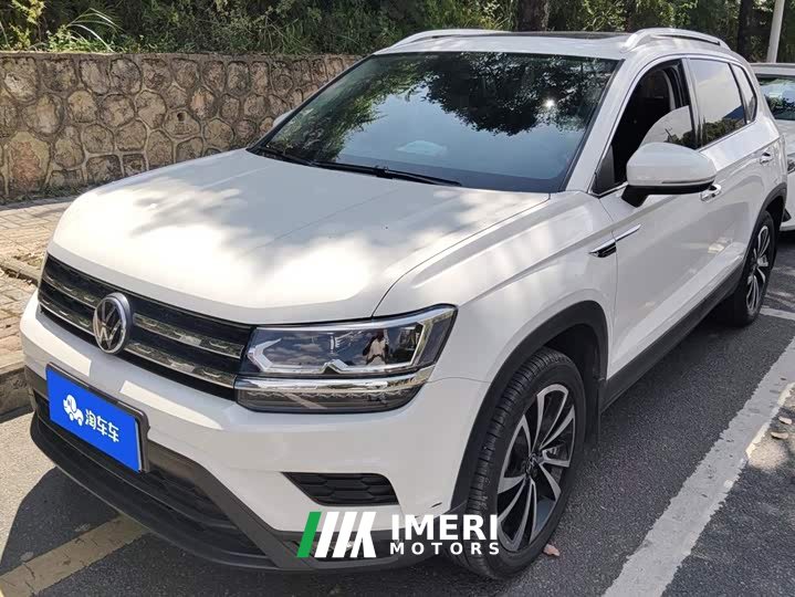 Volkswagen Touareg 280TSI FWD Luxury Plus - ავტომობილი ჩინეთიდან