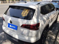 Volkswagen Touareg 280TSI FWD Luxury Plus - ფოტო 3