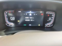 FAW Besturn M9 2023 2.0T Premium - ფოტო 14
