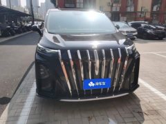 FAW Besturn M9 2023 2.0T Premium - ფოტო 2