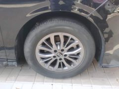 FAW Besturn M9 2023 2.0T Premium - ფოტო 6