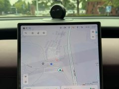 Nio ET5T 75kWh Touring - ფოტო 7