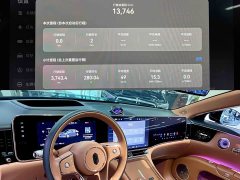 Geely Zun S800 2025 Extended Range Starlight Premium Edition 5-Seater (192-line LiDAR) - ფოტო 6