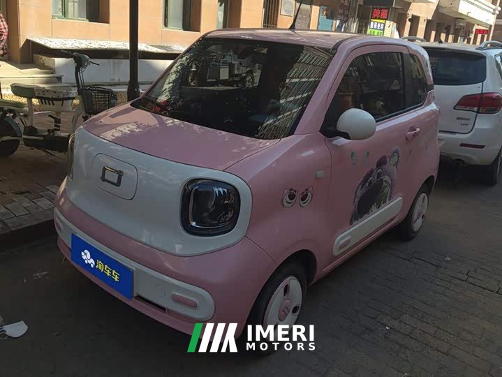 FAW Besturn Xiaoma 170km Vitality Edition - ავტომობილი ჩინეთიდან