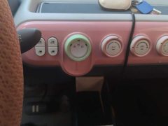 FAW Besturn Xiaoma 170km Vitality Edition - ფოტო 13