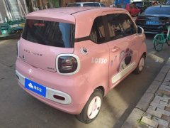 FAW Besturn Xiaoma 170km Vitality Edition - ფოტო 3
