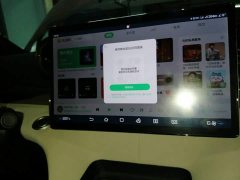 BYD Dolphin 420km Fashion Edition - ფოტო 20