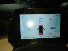 BYD Dolphin 420km Fashion Edition - ფოტო 7