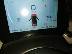 BYD Dolphin 420km Fashion Edition - ფოტო 8