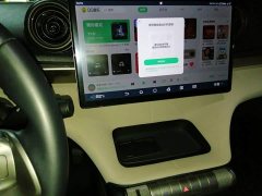 BYD Dolphin 420km Fashion Edition - ფოტო 9