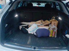Audi Q5L 2020 45 TFSI Prestige Fashion Edition - ფოტო 4