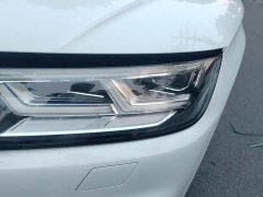 Audi Q5L 2020 45 TFSI Prestige Fashion Edition - ფოტო 5