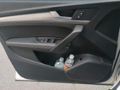 Audi Q5L 2020 45 TFSI Prestige Fashion Edition - ფოტო 7