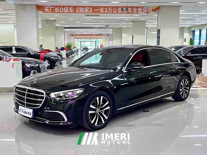 Mercedes-Benz S-Class S 400 L Luxury - ავტომობილი ჩინეთიდან