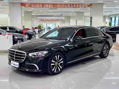 Mercedes-Benz S-Class S 400 L Luxury - ფოტო 1
