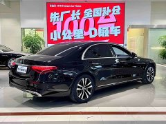 Mercedes-Benz S-Class S 400 L Luxury - ფოტო 11