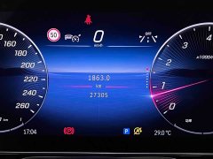 Mercedes-Benz S-Class S 400 L Luxury - ფოტო 4