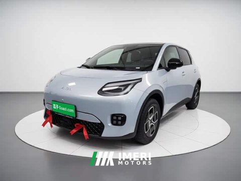 2026 GAC AION UT 2027 530 Ningde Edition - ავტომობილი ჩინეთიდან