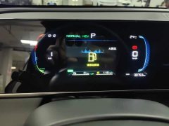 BYD Qin L 2024 DM-i 80KM Elite - ფოტო 14