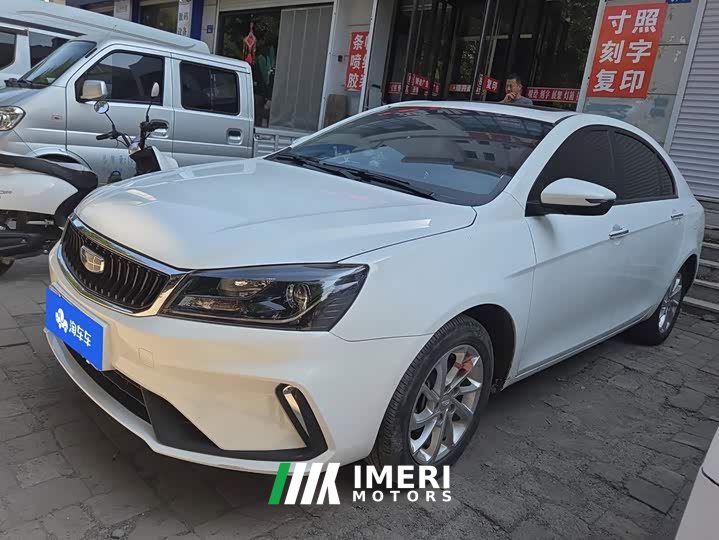 Geely Emgrand UP 1.5L CVT Upward Edition - ავტომობილი ჩინეთიდან