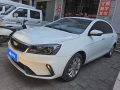 Geely Emgrand UP 1.5L CVT Upward Edition - ფოტო 1