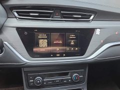 Geely Emgrand UP 1.5L CVT Upward Edition - ფოტო 13