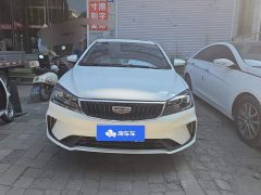 Geely Emgrand UP 1.5L CVT Upward Edition - ფოტო 2