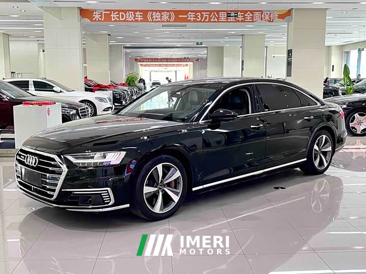 Audi A8 New Energy A8L 60 TFSIe quattro Heritage Edition - ავტომობილი ჩინეთიდან
