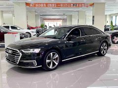 Audi A8 New Energy A8L 60 TFSIe quattro Heritage Edition - ფოტო 1